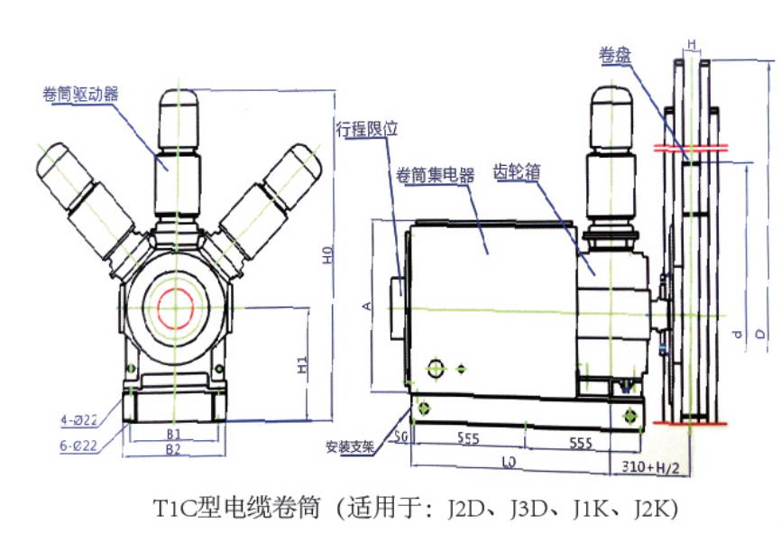 TIC 型電纜卷筒(適用于：J2D，J3D,J1K,J2K)